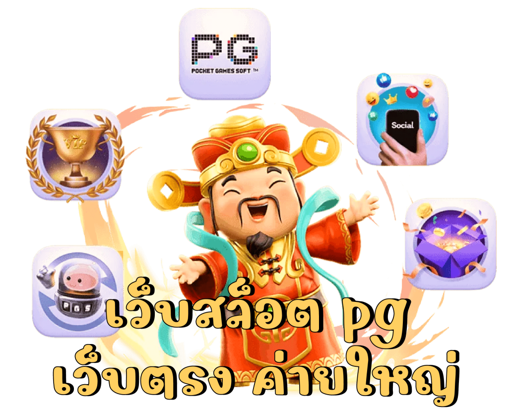 JAOSUA555 สล็อต